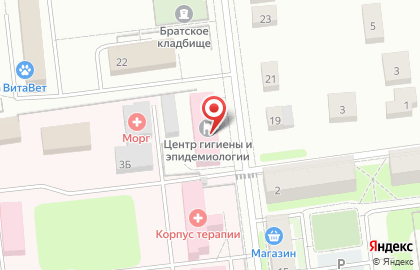 Территориальный Отдел Управления Роспотребнадзора по Ленинградской Области в Кировском Районе на карте