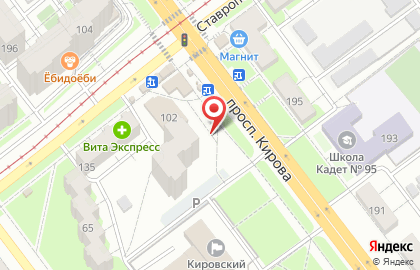 Продуктовый магазин на проспекте Кирова, 102Б на карте