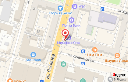Мини-магазин в Ленинском районе на карте