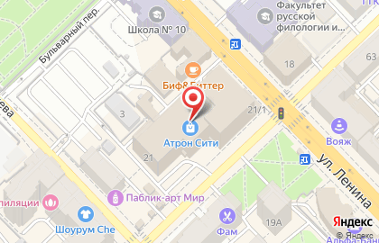 Цветочный салон Клумба на улице Ленина на карте