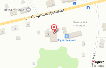 Ладога в Петрозаводске на карте