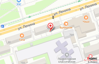 Кофе Сити в Дзержинском районе на карте