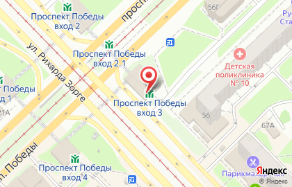Сервисный центр ProfiPrime в Приволжском районе на карте