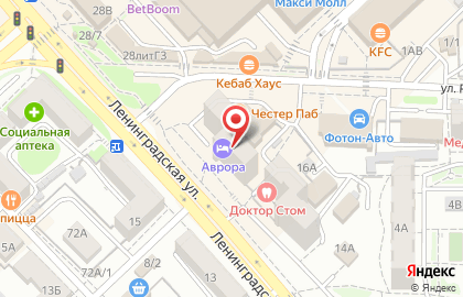Ресторан Марракеш на улице Ленинградской на карте