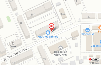 Ломбард Золотая унция на улице 20 Партсъезда на карте