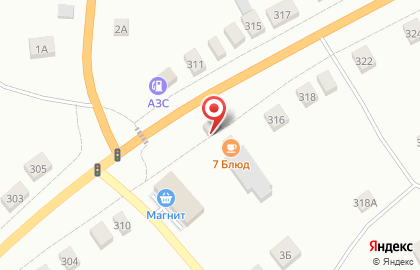 Кафе 7 блюд на карте