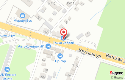 Центр Потолочных Технологий на Вятской улице на карте