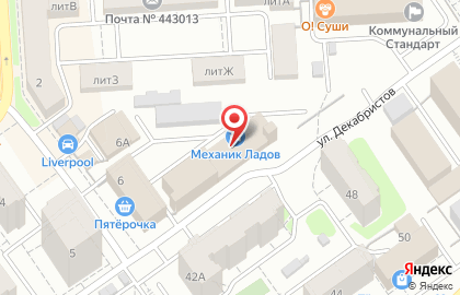 Производственно-монтажная компания АйронТех на Московской улице на карте