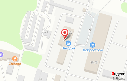 База оптовых цен Находка в Глазове на карте