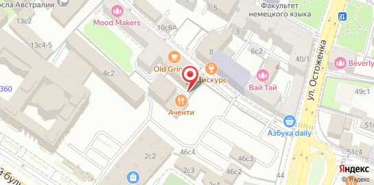 Ресторан Accenti на карте