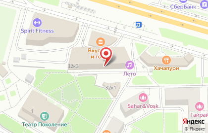 Свадебный бум на карте