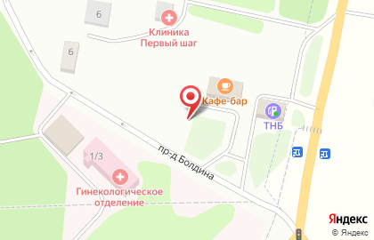 Бургерная Russian Burger на карте