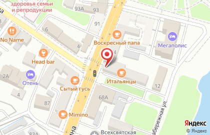 Магазин автозапчастей, автохимии и автоаксессуаров АвтоПроспект в Советском районе на карте