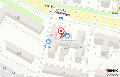 Баня Банька на улице Ульянова на карте