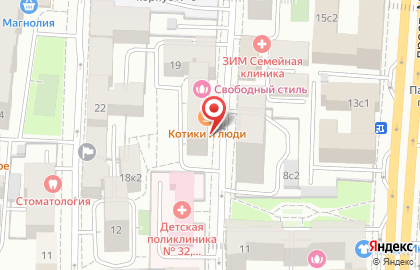 Химчистка Blessteam на улице Гиляровского на карте