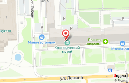 Туристическая компания ТРАНСАЭРО ТУР в Ханты-Мансийске на карте