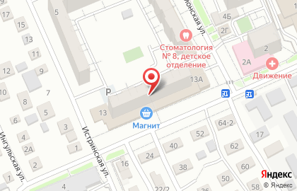 Сеть универсамов Пятерочка в Дзержинском районе на карте