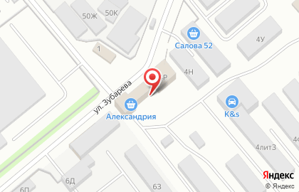 Торговая компания Спарта в Фрунзенском районе на карте