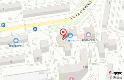 Юридическая компания на улице Костюкова на карте