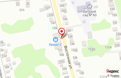 Универсам Кредо-С на Восточной на карте