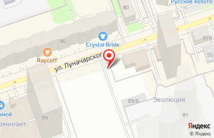 Волна в Ленинском районе на карте