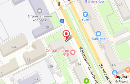 Городская стоматологическая поликлиника №5 на Комсомольском проспекте на карте