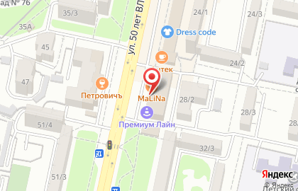 Милан на улице 50 лет ВЛКСМ на карте