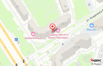 Sushi SUNRISE в Фрунзенском районе на карте