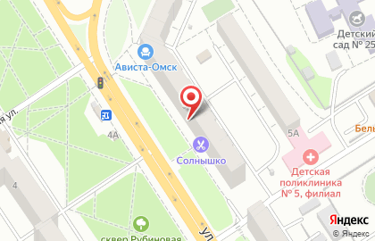 Компания Спецпарк24 на улице Кирова, 5 на карте