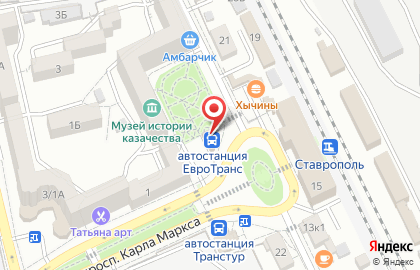 Банкомат АКБ МОСОБЛБАНК в Ставрополе на карте