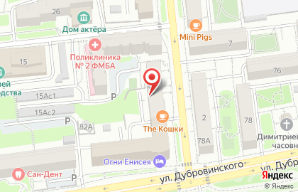 Центр услуг Оазис Комплект на карте