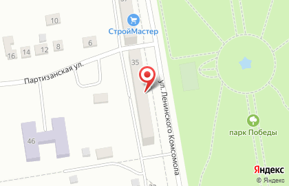 Агентство знакомств Катюша на улице Ленинского Комсомола на карте