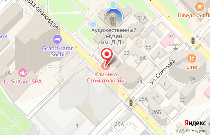 Гастроном Спейс на карте