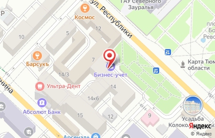Рекламное агентство по разработке и SEO-продвижению сайтов Ahead на карте