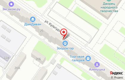 Ариадна, ИП Литвинов И.В. на карте