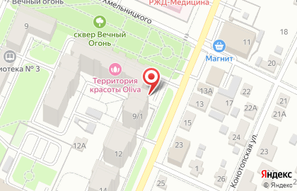 Магазин Колбасы Белоруссии на улице Красных Партизан на карте