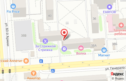Торгово-сервисная компания ОКНА СОК на улице Генерала Лизюкова на карте