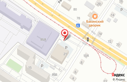 Кофейня самообслуживания KofeLift на улице Лазо на карте