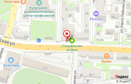 Супермаркет Горизонт 2000 на Светланской улице на карте