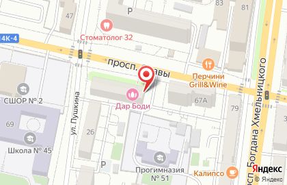 Студия массажа dar Dary на проспекте Славы на карте