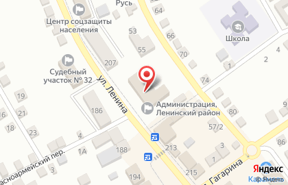 Контрольно-счетная палата Ленинского муниципального района на карте