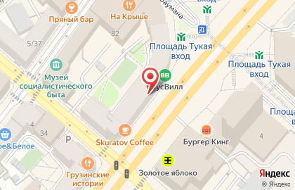 Cкупка золота Аурум Пушкина на карте