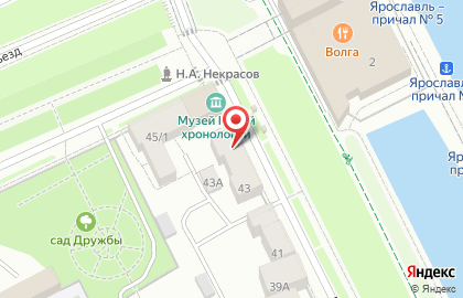 Пельменная PRO TESTO на карте