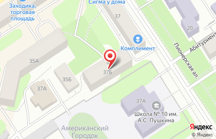 Сеть киосков и магазинов свежей выпечки Метро-II на улице Академика Анохина на карте