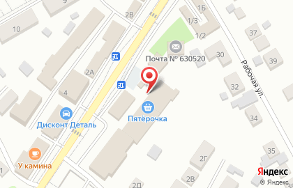 Супермаркет Пятёрочка на Советской улице на карте