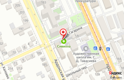 Автомагазин Детали машин ГАЗ на улице Гагарина на карте