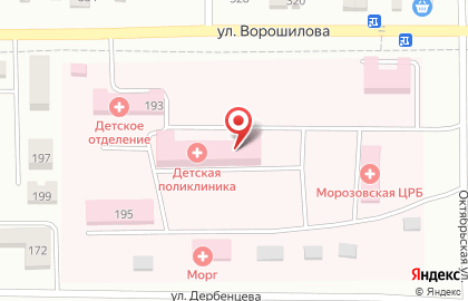 Центральная районная больница на улице Ворошилова на карте