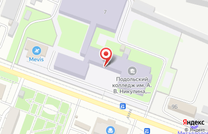 Подольский колледж им. А.В. Никулина на улице Машиностроителей на карте