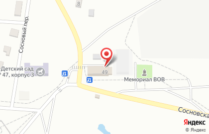 Продовольственный магазин Сосновский на карте