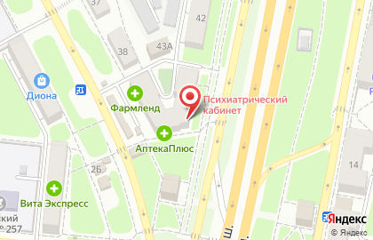Торгово-сервисный центр Эдельвейс в Красноглинском районе на карте